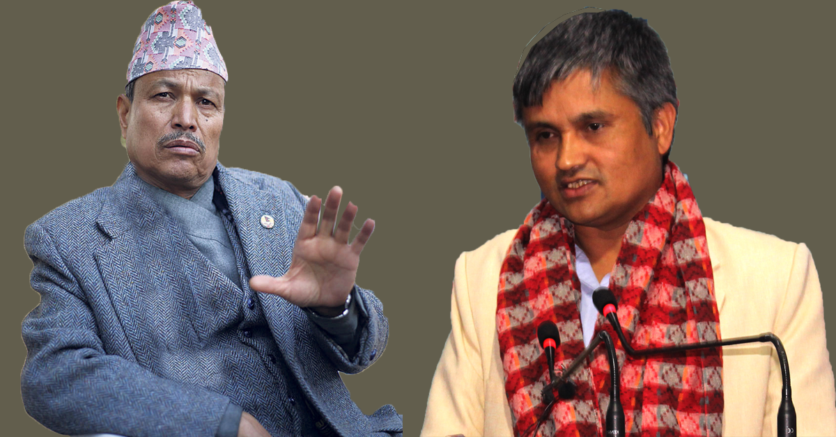 ६४ वर्ष पछि फेला पर्यो अनौठो चरा, आधा मानिस, आधा पंक्षी !