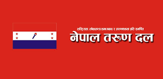 ६४ वर्ष पछि फेला पर्यो अनौठो चरा, आधा मानिस, आधा पंक्षी !