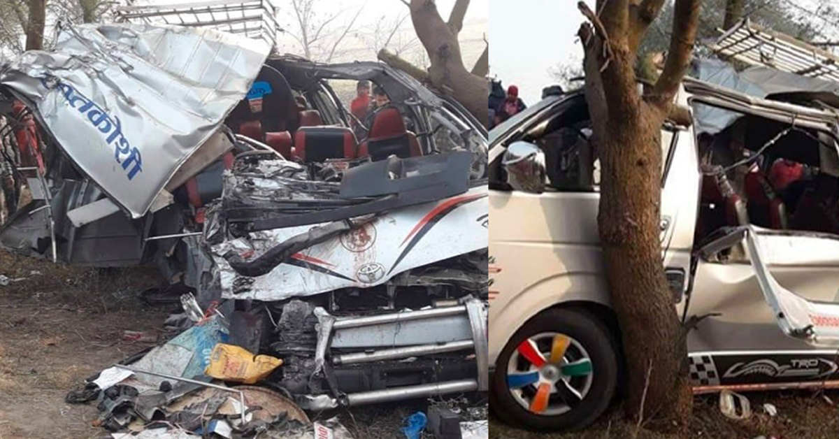 ६४ वर्ष पछि फेला पर्यो अनौठो चरा, आधा मानिस, आधा पंक्षी !