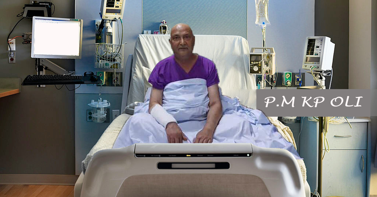 ६४ वर्ष पछि फेला पर्यो अनौठो चरा, आधा मानिस, आधा पंक्षी !