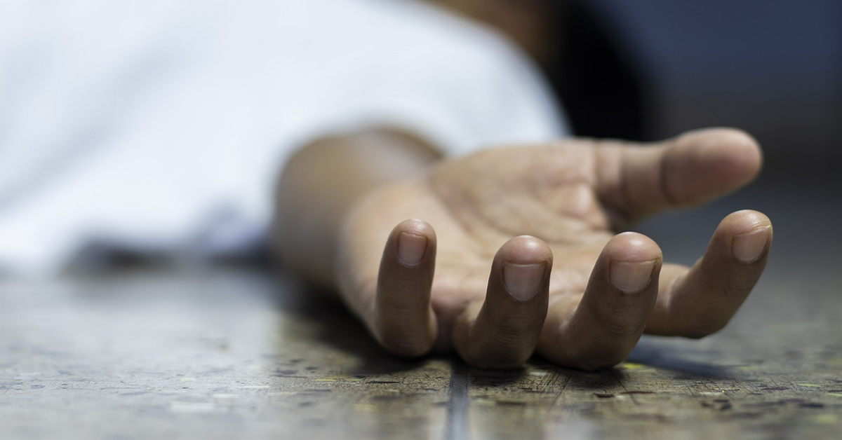 ६४ वर्ष पछि फेला पर्यो अनौठो चरा, आधा मानिस, आधा पंक्षी !