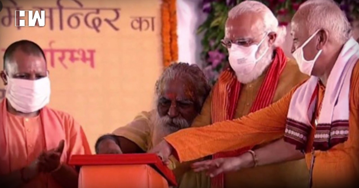 ६४ वर्ष पछि फेला पर्यो अनौठो चरा, आधा मानिस, आधा पंक्षी !