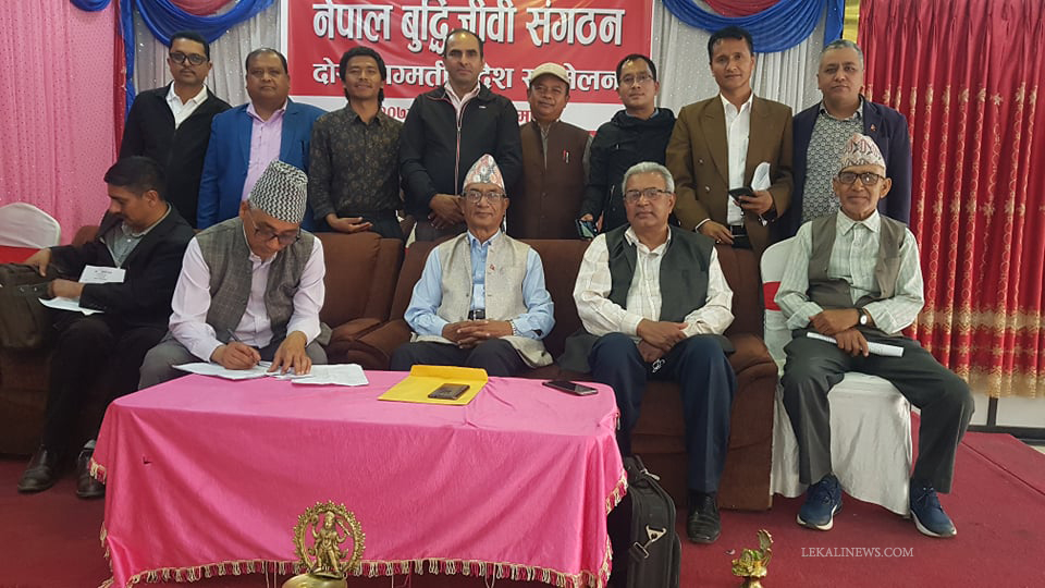 ६४ वर्ष पछि फेला पर्यो अनौठो चरा, आधा मानिस, आधा पंक्षी !