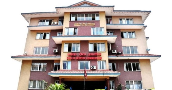 ६४ वर्ष पछि फेला पर्यो अनौठो चरा, आधा मानिस, आधा पंक्षी !