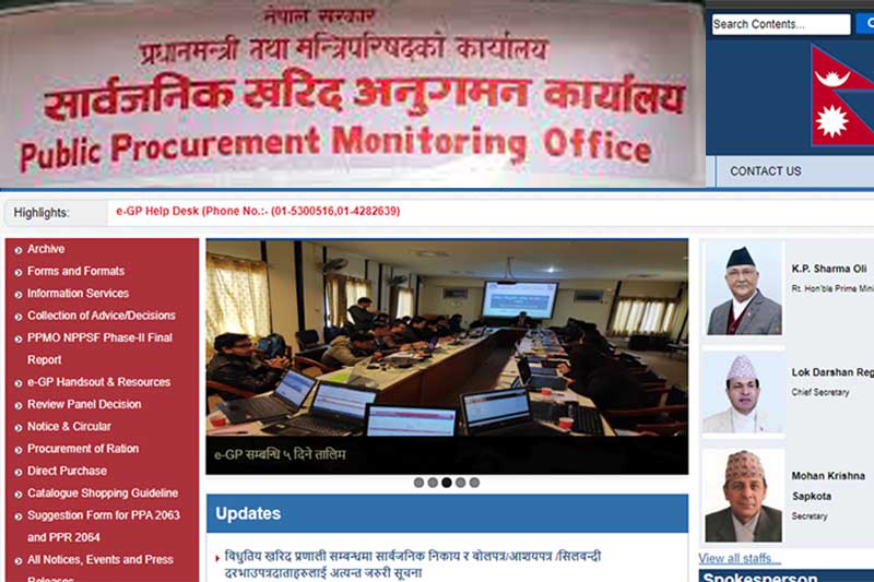 ६४ वर्ष पछि फेला पर्यो अनौठो चरा, आधा मानिस, आधा पंक्षी !