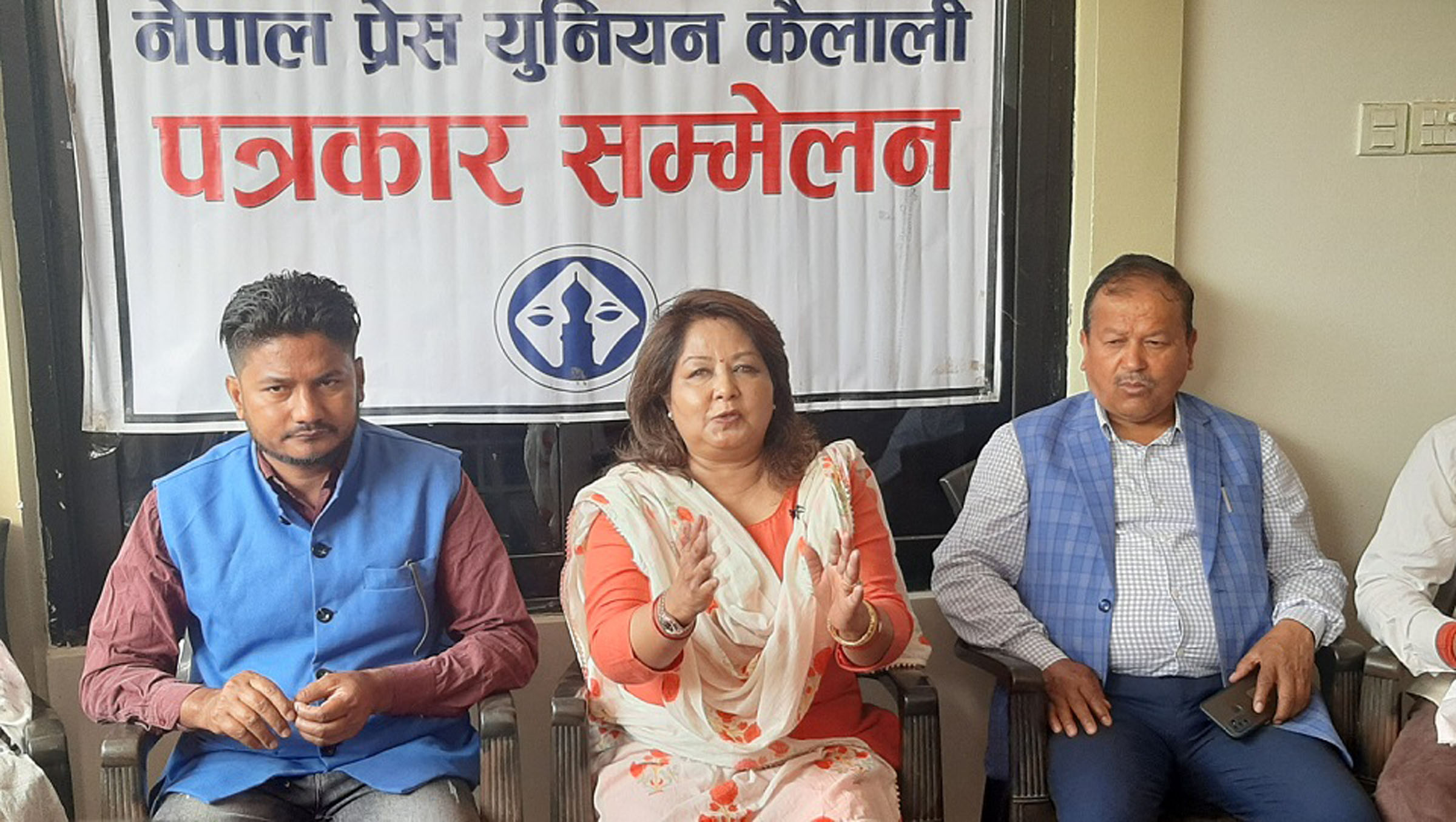 ६४ वर्ष पछि फेला पर्यो अनौठो चरा, आधा मानिस, आधा पंक्षी !