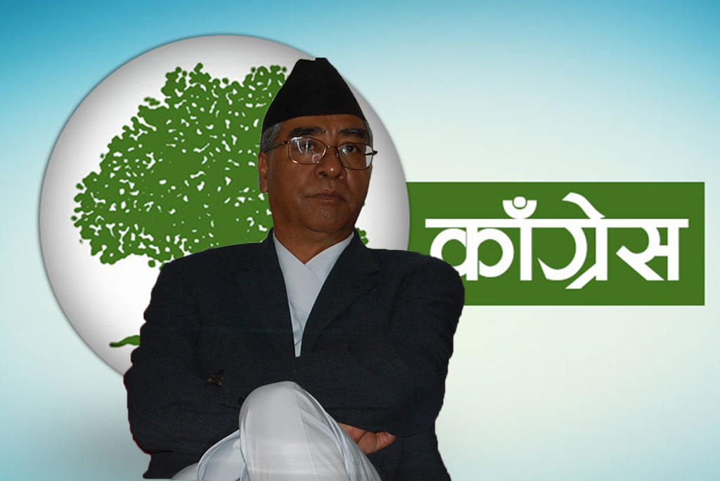 ६४ वर्ष पछि फेला पर्यो अनौठो चरा, आधा मानिस, आधा पंक्षी !