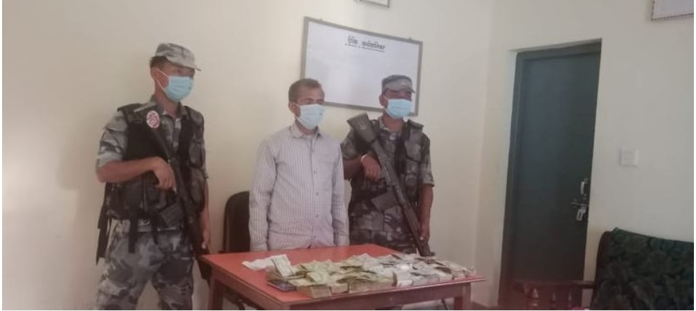 ६४ वर्ष पछि फेला पर्यो अनौठो चरा, आधा मानिस, आधा पंक्षी !