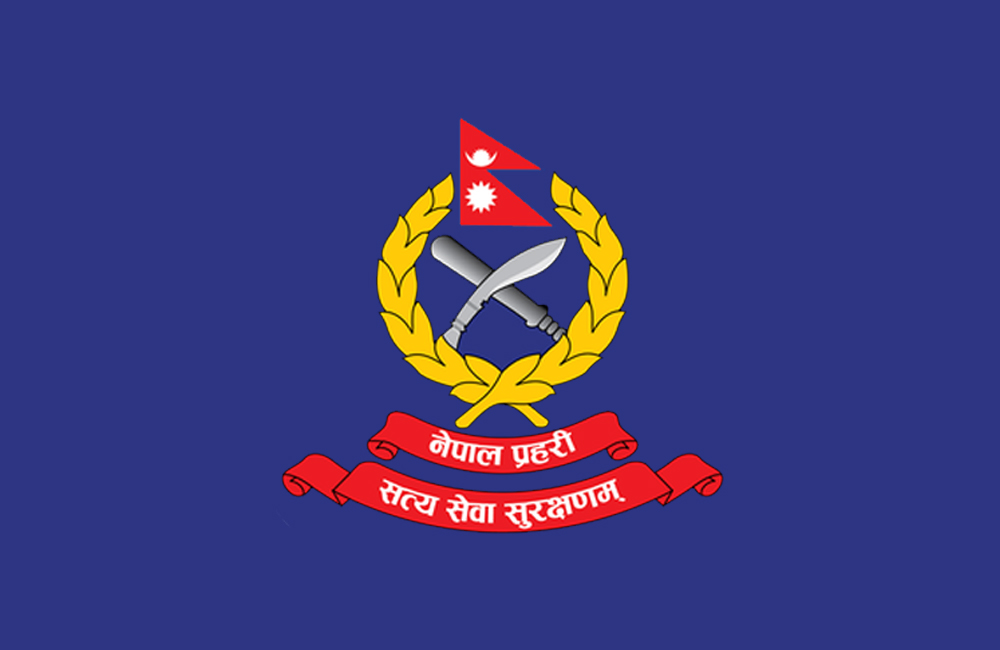 ६४ वर्ष पछि फेला पर्यो अनौठो चरा, आधा मानिस, आधा पंक्षी !