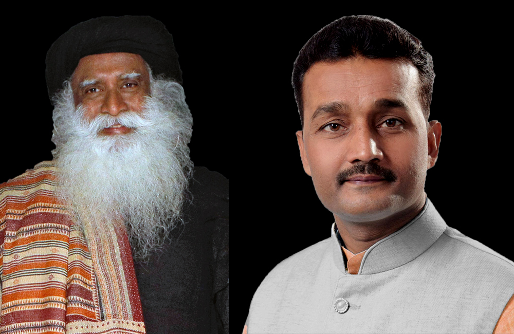 ६४ वर्ष पछि फेला पर्यो अनौठो चरा, आधा मानिस, आधा पंक्षी !