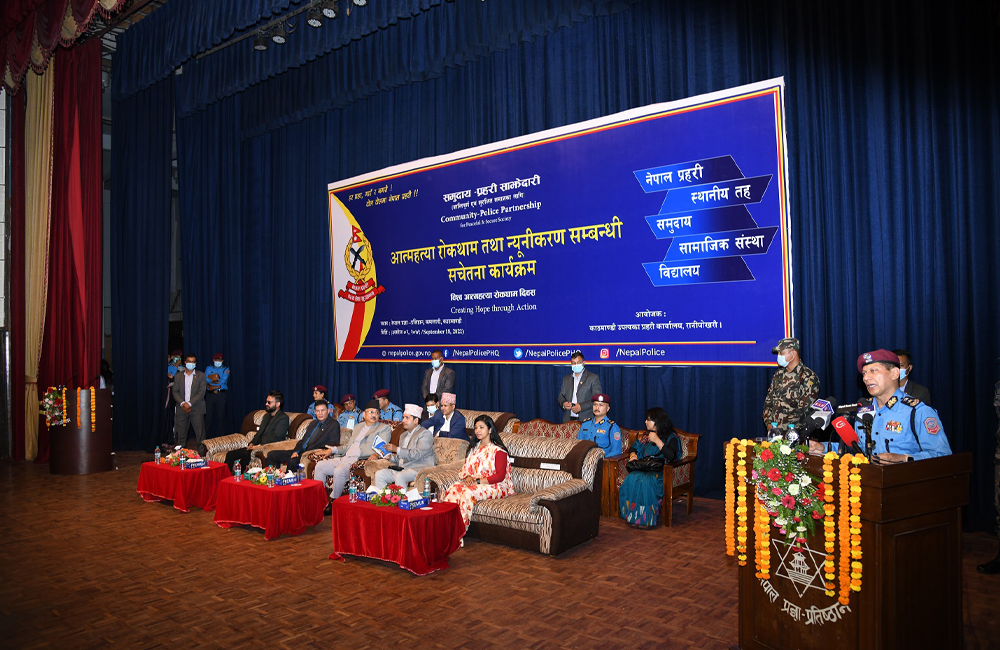 ६४ वर्ष पछि फेला पर्यो अनौठो चरा, आधा मानिस, आधा पंक्षी !