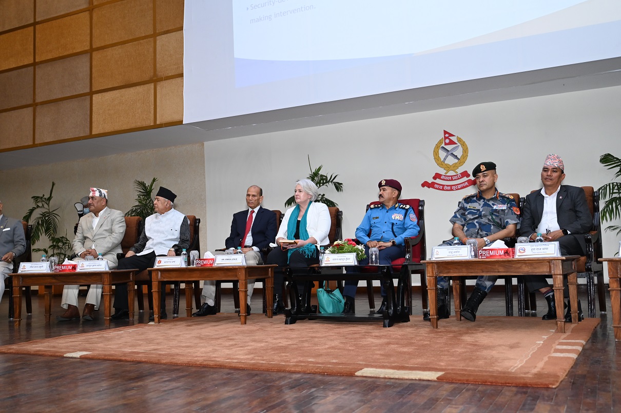 ६४ वर्ष पछि फेला पर्यो अनौठो चरा, आधा मानिस, आधा पंक्षी !