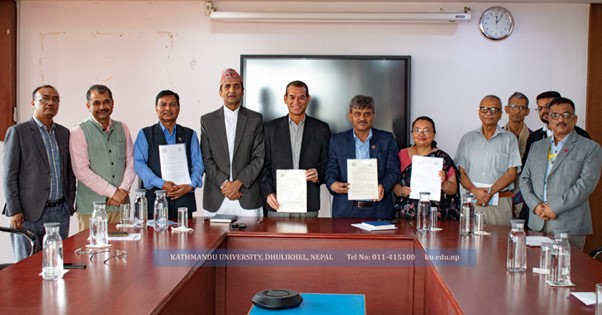 ६४ वर्ष पछि फेला पर्यो अनौठो चरा, आधा मानिस, आधा पंक्षी !