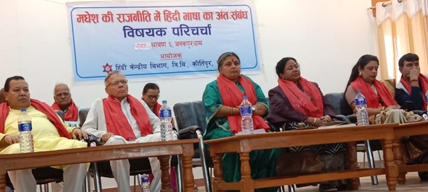 ६४ वर्ष पछि फेला पर्यो अनौठो चरा, आधा मानिस, आधा पंक्षी !