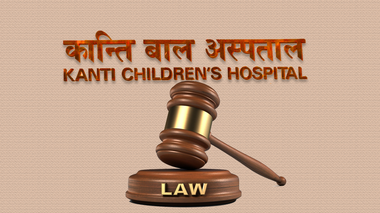 ६४ वर्ष पछि फेला पर्यो अनौठो चरा, आधा मानिस, आधा पंक्षी !