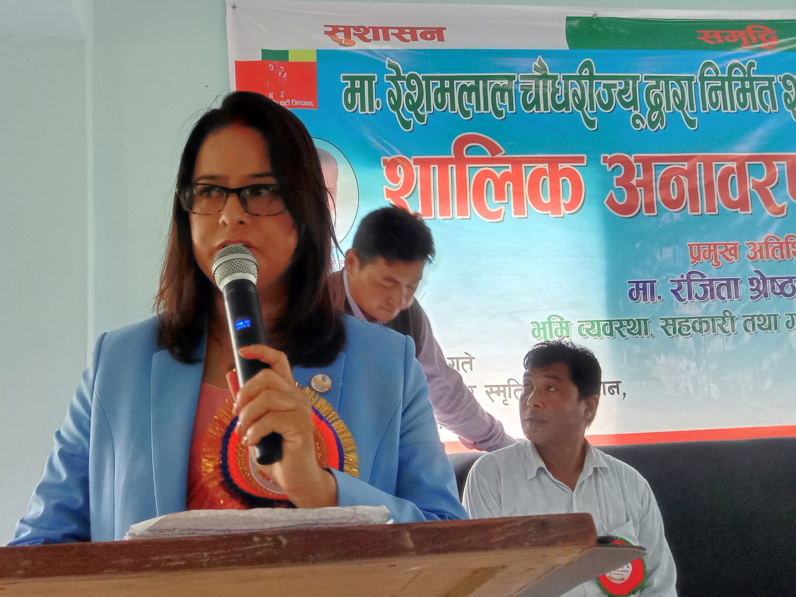 ६४ वर्ष पछि फेला पर्यो अनौठो चरा, आधा मानिस, आधा पंक्षी !