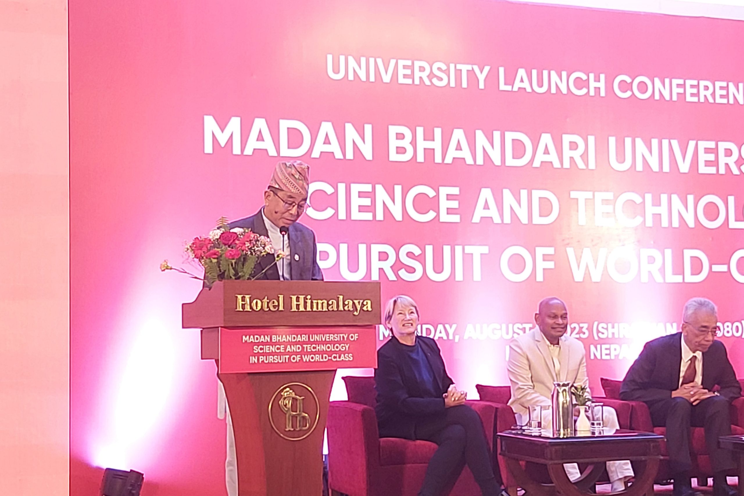 ६४ वर्ष पछि फेला पर्यो अनौठो चरा, आधा मानिस, आधा पंक्षी !