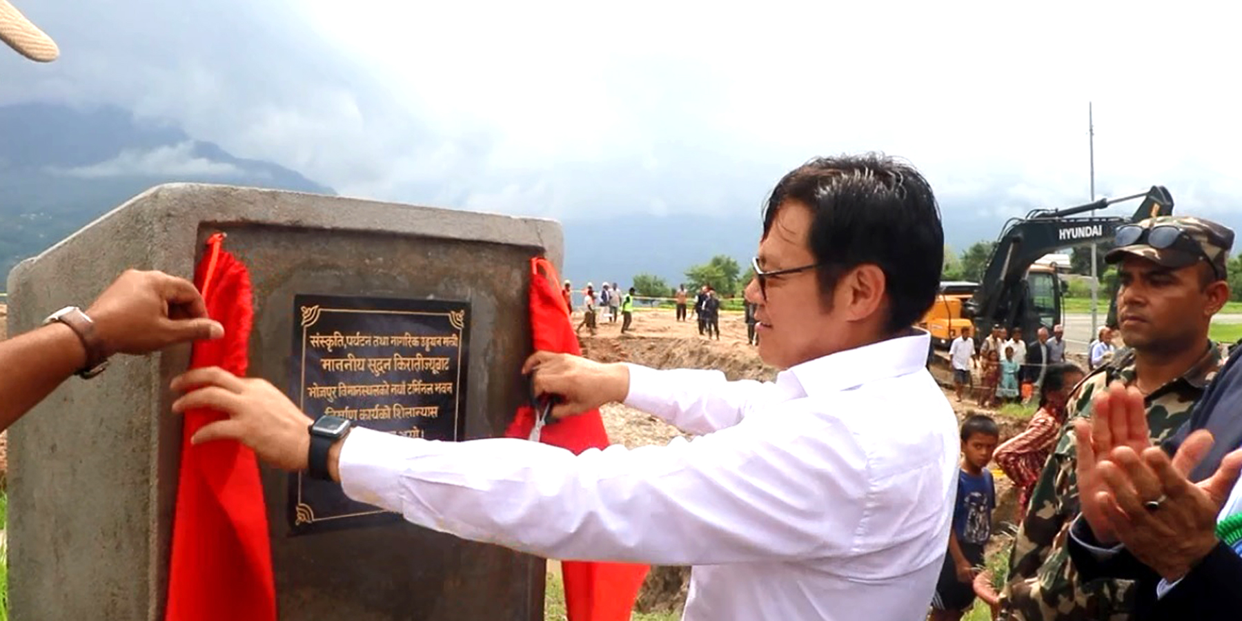 ६४ वर्ष पछि फेला पर्यो अनौठो चरा, आधा मानिस, आधा पंक्षी !