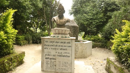 ६४ वर्ष पछि फेला पर्यो अनौठो चरा, आधा मानिस, आधा पंक्षी !