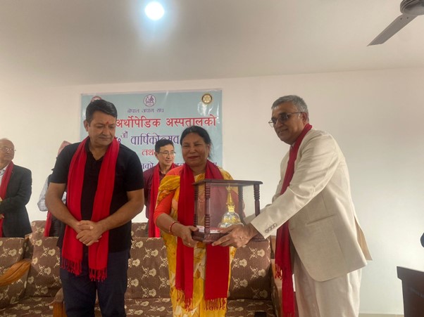 ६४ वर्ष पछि फेला पर्यो अनौठो चरा, आधा मानिस, आधा पंक्षी !