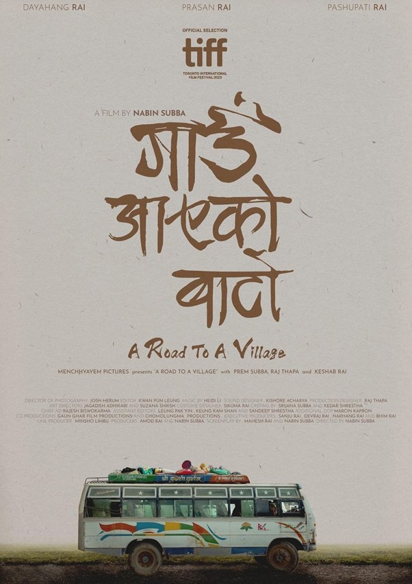 ६४ वर्ष पछि फेला पर्यो अनौठो चरा, आधा मानिस, आधा पंक्षी !