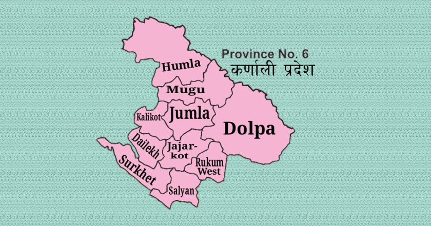 ६४ वर्ष पछि फेला पर्यो अनौठो चरा, आधा मानिस, आधा पंक्षी !