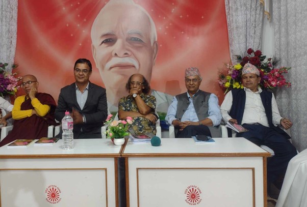 ६४ वर्ष पछि फेला पर्यो अनौठो चरा, आधा मानिस, आधा पंक्षी !