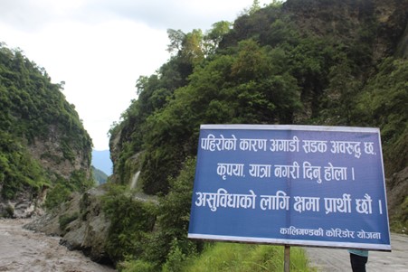 ६४ वर्ष पछि फेला पर्यो अनौठो चरा, आधा मानिस, आधा पंक्षी !