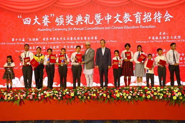 ६४ वर्ष पछि फेला पर्यो अनौठो चरा, आधा मानिस, आधा पंक्षी !