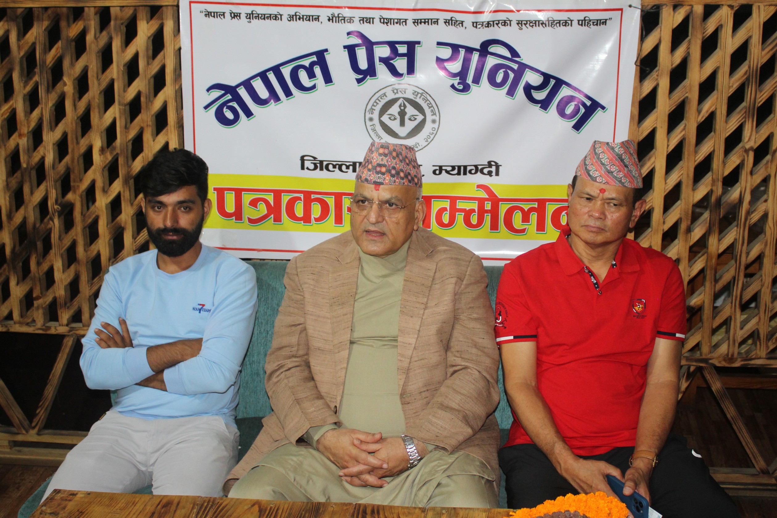 ६४ वर्ष पछि फेला पर्यो अनौठो चरा, आधा मानिस, आधा पंक्षी !