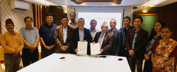 ६४ वर्ष पछि फेला पर्यो अनौठो चरा, आधा मानिस, आधा पंक्षी !