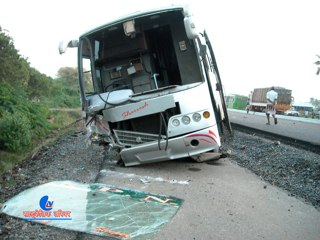 ६४ वर्ष पछि फेला पर्यो अनौठो चरा, आधा मानिस, आधा पंक्षी !
