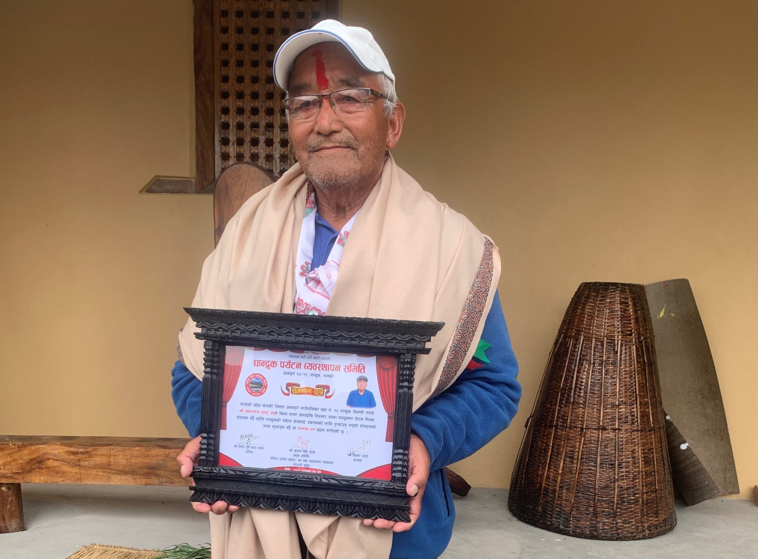 ६४ वर्ष पछि फेला पर्यो अनौठो चरा, आधा मानिस, आधा पंक्षी !