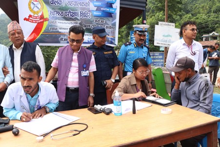 ६४ वर्ष पछि फेला पर्यो अनौठो चरा, आधा मानिस, आधा पंक्षी !