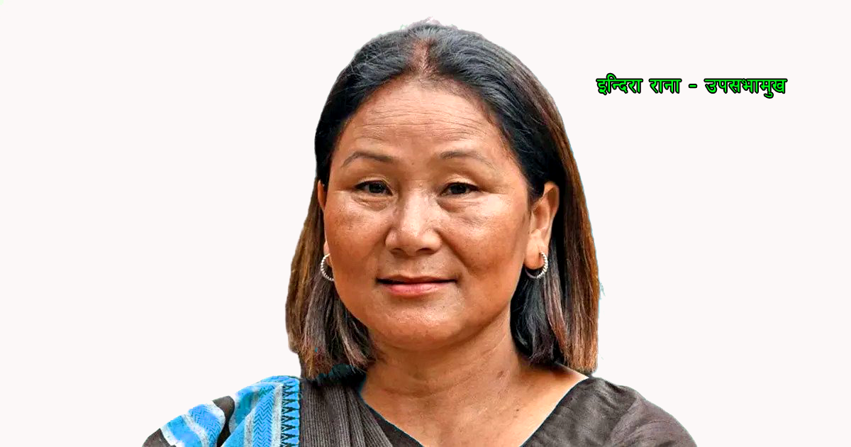 ६४ वर्ष पछि फेला पर्यो अनौठो चरा, आधा मानिस, आधा पंक्षी !