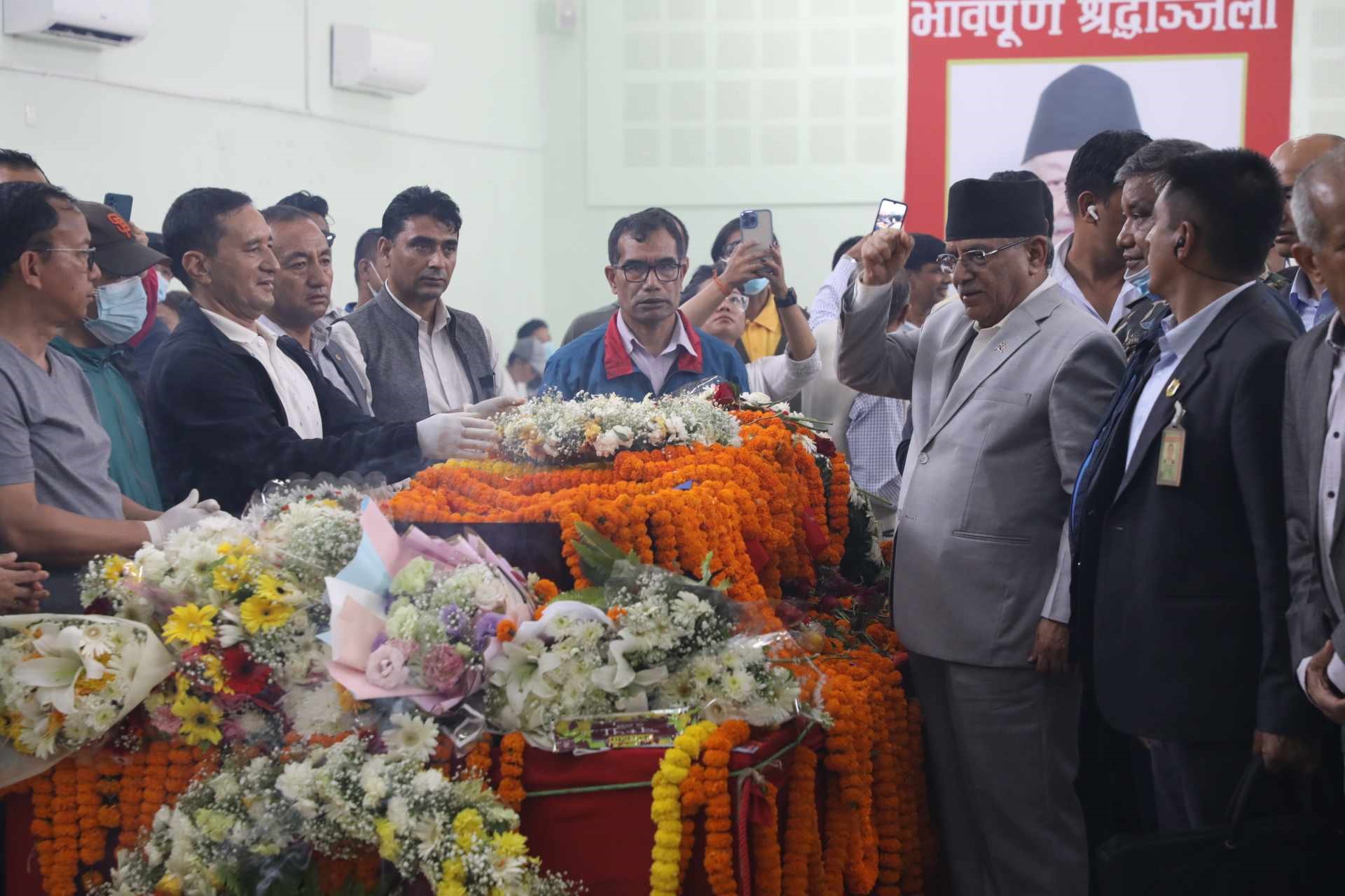 ६४ वर्ष पछि फेला पर्यो अनौठो चरा, आधा मानिस, आधा पंक्षी !