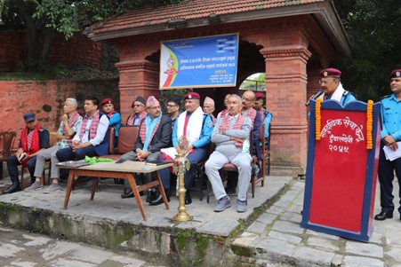 ६४ वर्ष पछि फेला पर्यो अनौठो चरा, आधा मानिस, आधा पंक्षी !