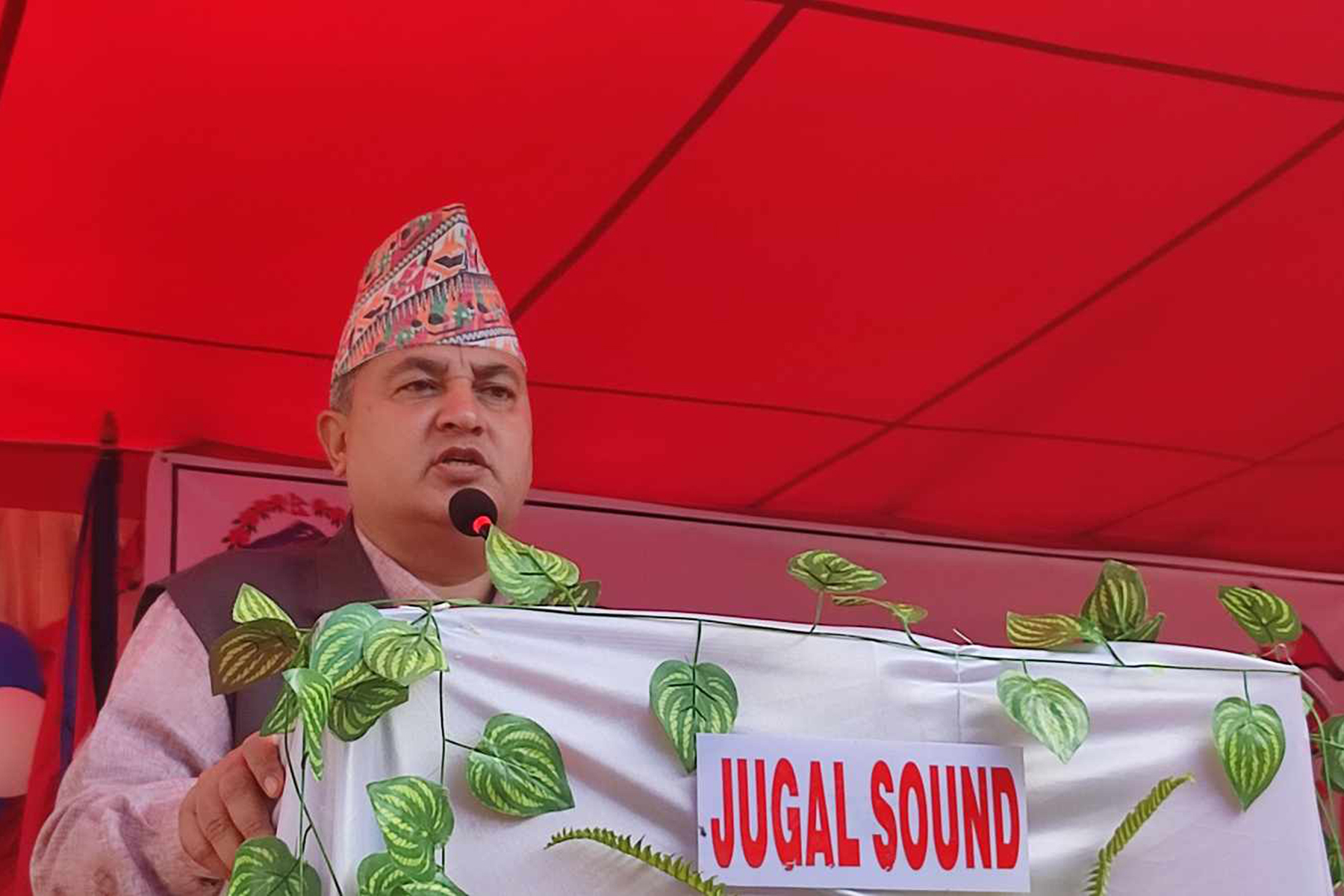 ६४ वर्ष पछि फेला पर्यो अनौठो चरा, आधा मानिस, आधा पंक्षी !