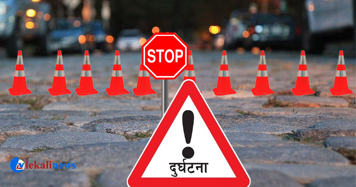 ६४ वर्ष पछि फेला पर्यो अनौठो चरा, आधा मानिस, आधा पंक्षी !