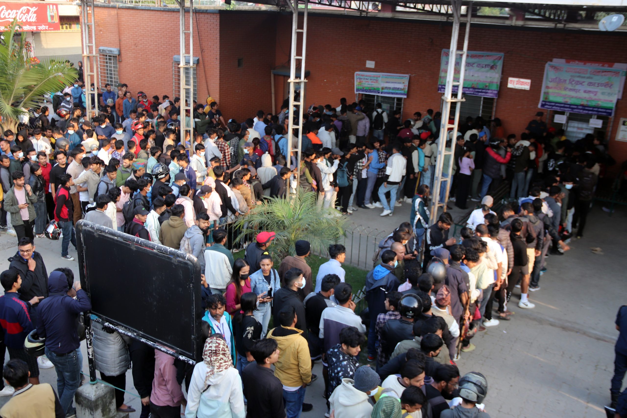 ६४ वर्ष पछि फेला पर्यो अनौठो चरा, आधा मानिस, आधा पंक्षी !