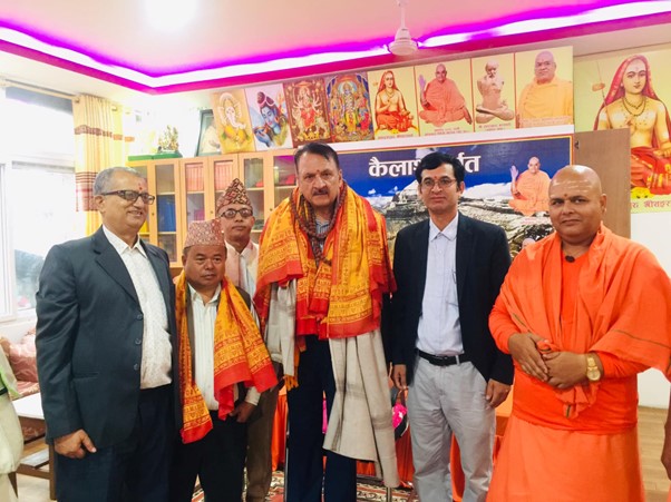 ६४ वर्ष पछि फेला पर्यो अनौठो चरा, आधा मानिस, आधा पंक्षी !