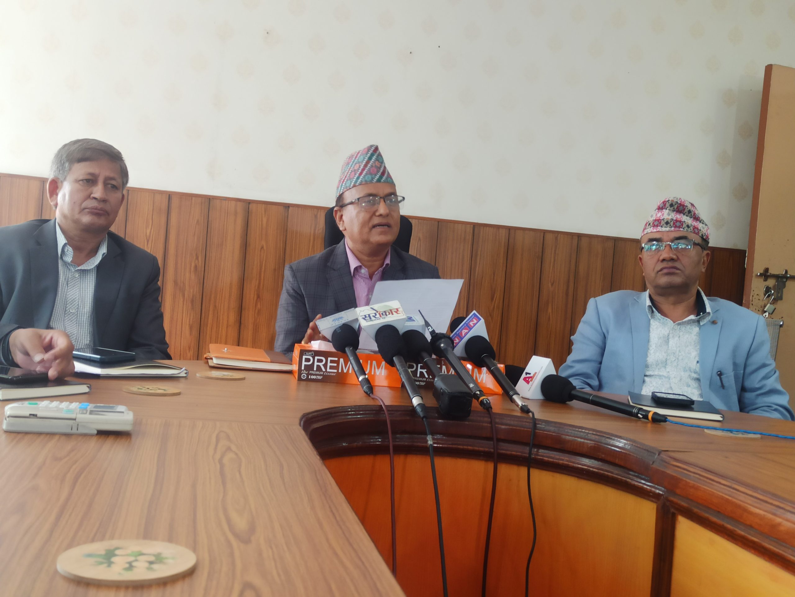 ६४ वर्ष पछि फेला पर्यो अनौठो चरा, आधा मानिस, आधा पंक्षी !