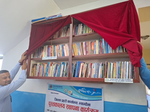 ६४ वर्ष पछि फेला पर्यो अनौठो चरा, आधा मानिस, आधा पंक्षी !