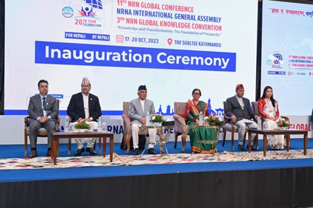 ६४ वर्ष पछि फेला पर्यो अनौठो चरा, आधा मानिस, आधा पंक्षी !