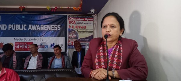 ६४ वर्ष पछि फेला पर्यो अनौठो चरा, आधा मानिस, आधा पंक्षी !