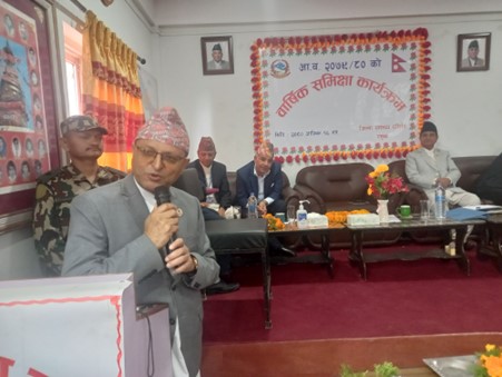 ६४ वर्ष पछि फेला पर्यो अनौठो चरा, आधा मानिस, आधा पंक्षी !