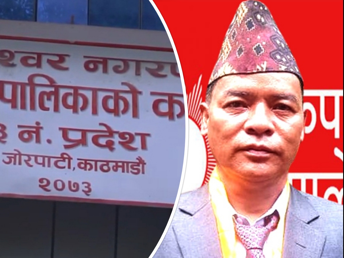 ६४ वर्ष पछि फेला पर्यो अनौठो चरा, आधा मानिस, आधा पंक्षी !