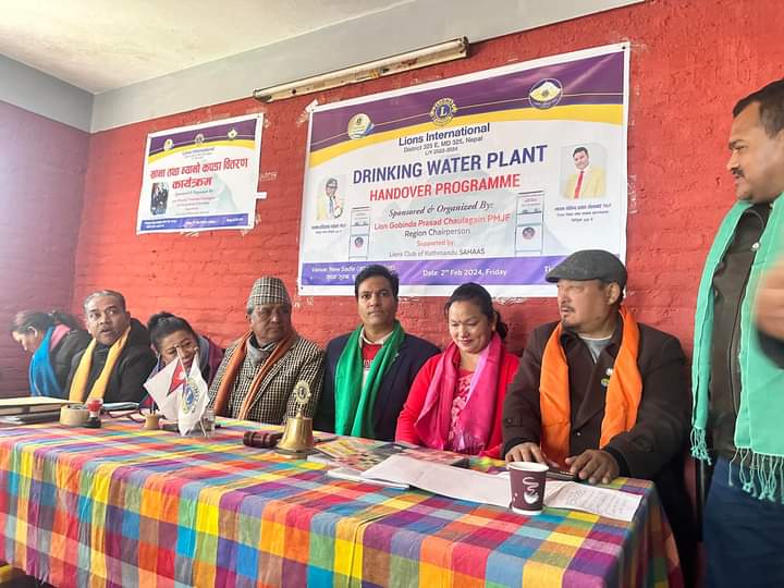 ६४ वर्ष पछि फेला पर्यो अनौठो चरा, आधा मानिस, आधा पंक्षी !