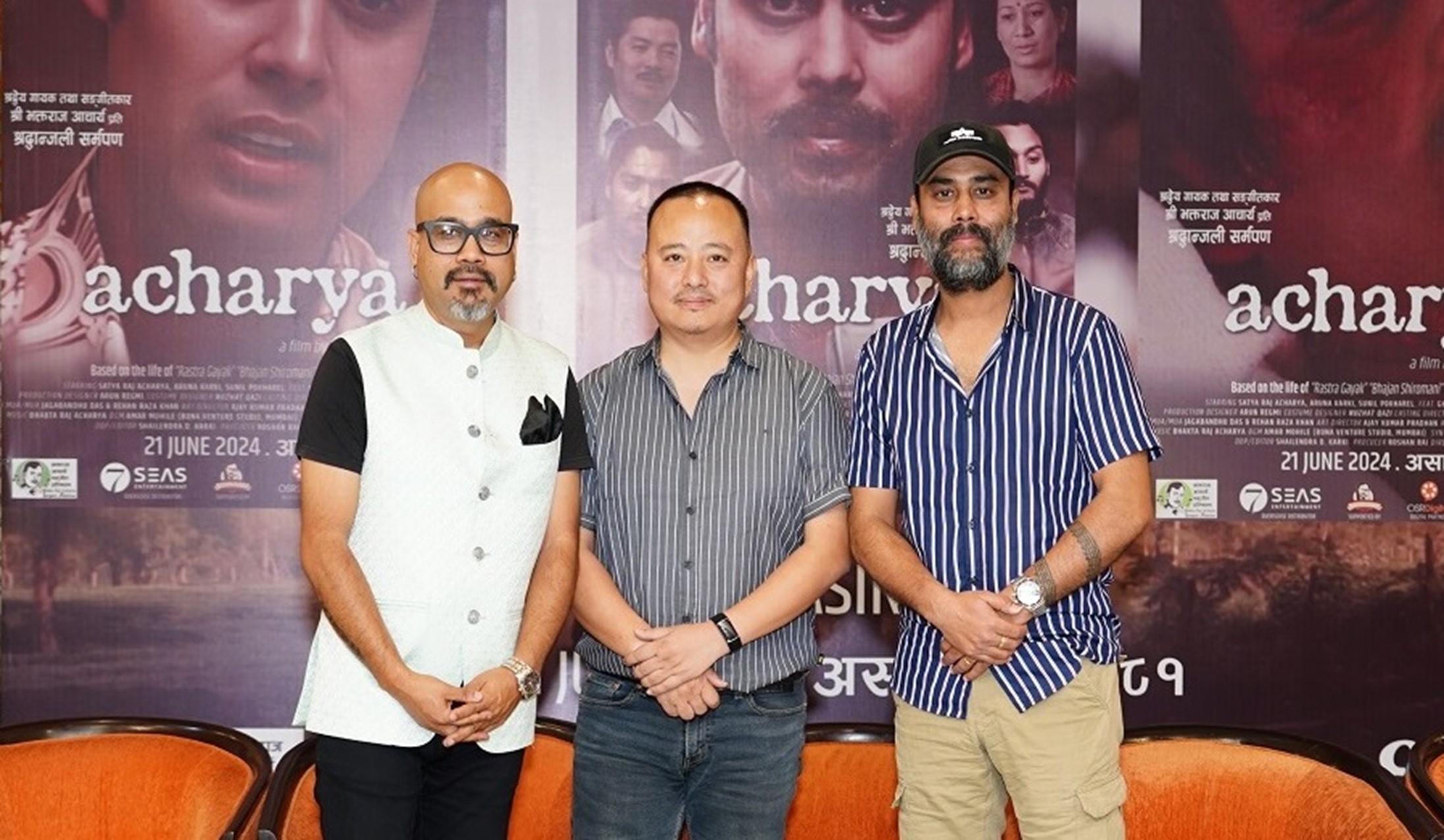 ६४ वर्ष पछि फेला पर्यो अनौठो चरा, आधा मानिस, आधा पंक्षी !