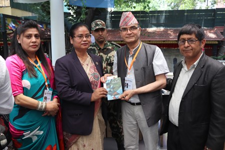 ६४ वर्ष पछि फेला पर्यो अनौठो चरा, आधा मानिस, आधा पंक्षी !